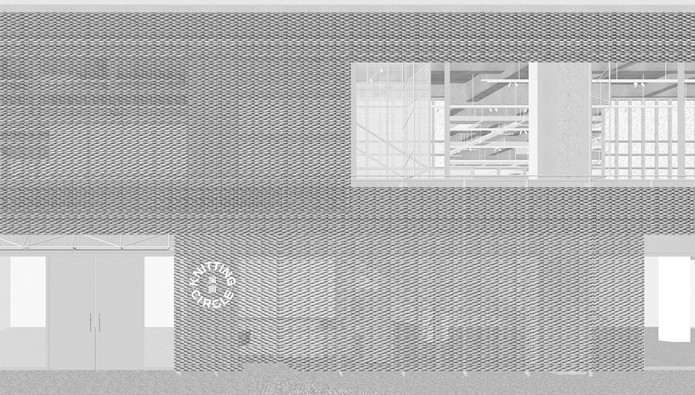 Knitting Circle venue